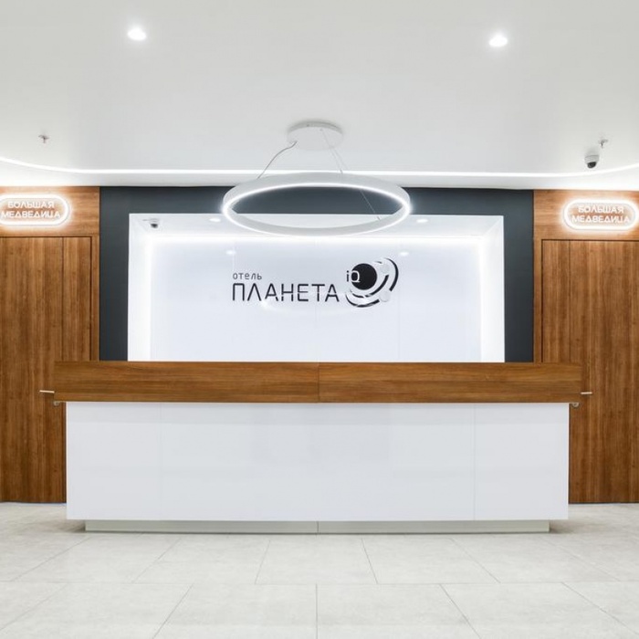 Гостиница "Планета АйКью" |