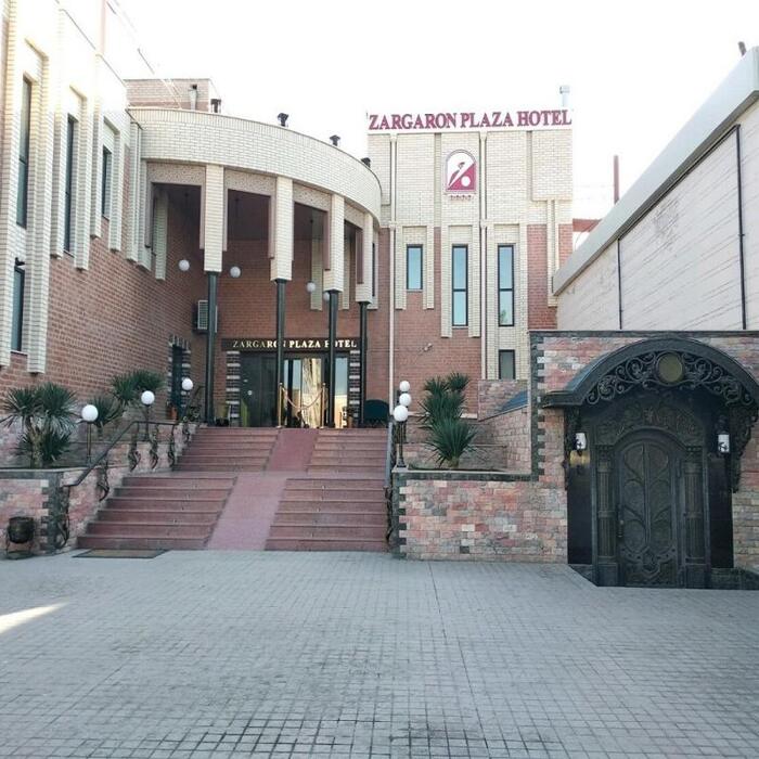 Гостиница "Заргарон Плаза" |