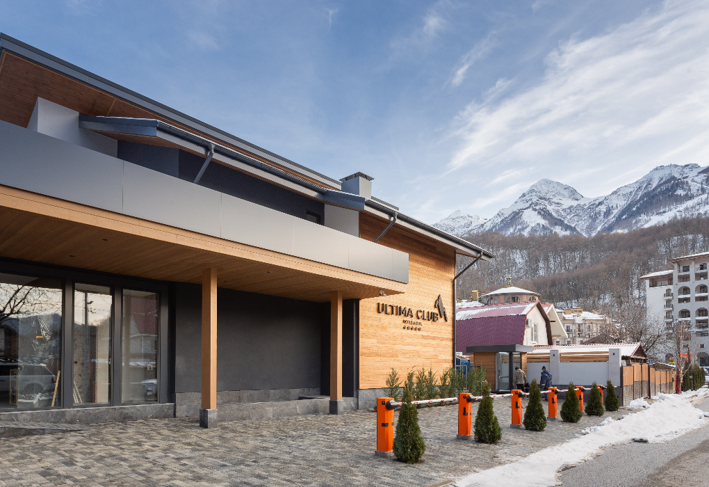 Отель "ULTIMA CLUB Hotel&SPA" |