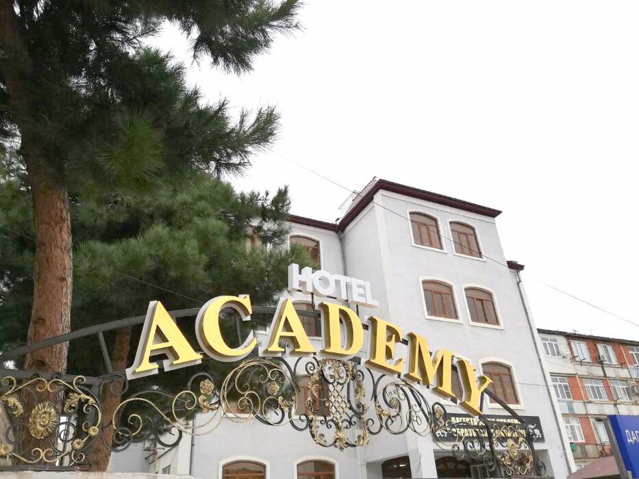 Отель "Akademiya" |