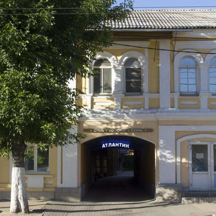 Гостиница "Атлантик" |