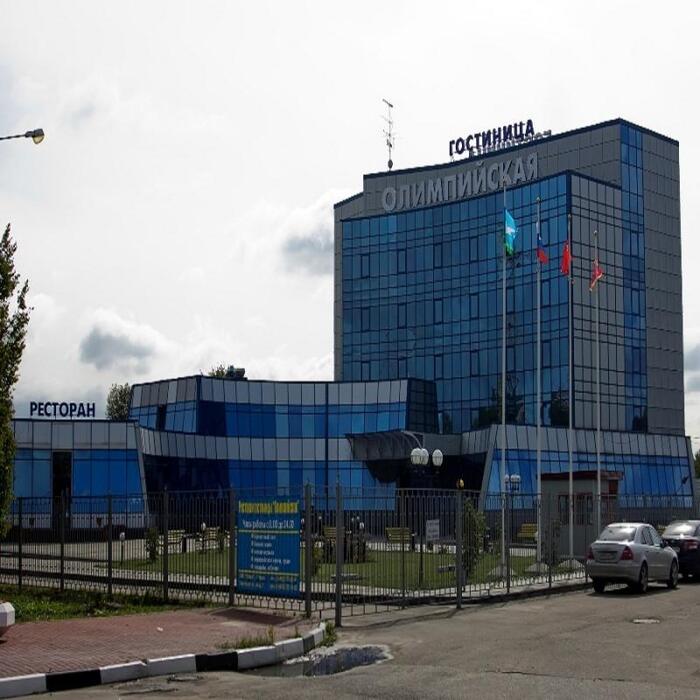 Гостиница "Олимпийская" |