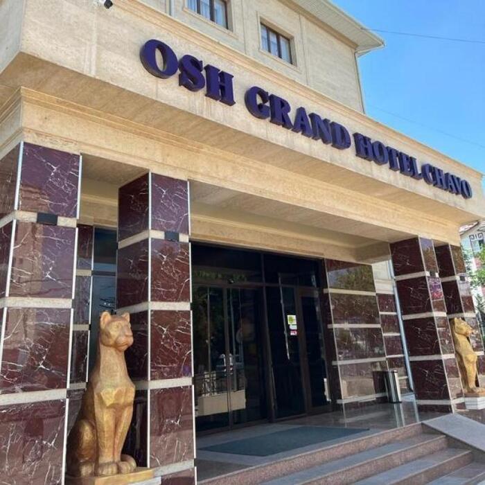 Гостиница "Ош Гранд Отель Чаво" |