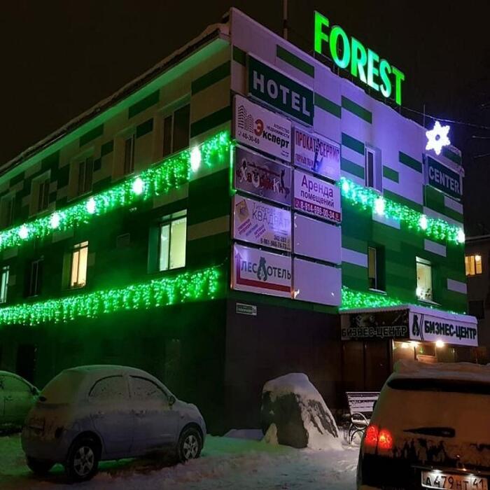 Гостиница "Форест" |