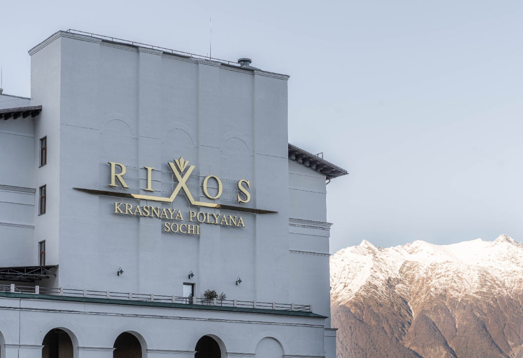 Отель "Rixos Krasnaya Polyana Sochi" |