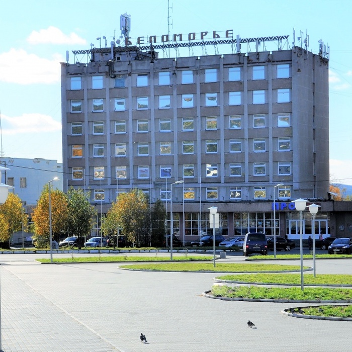 Гостиница "Беломорье" |