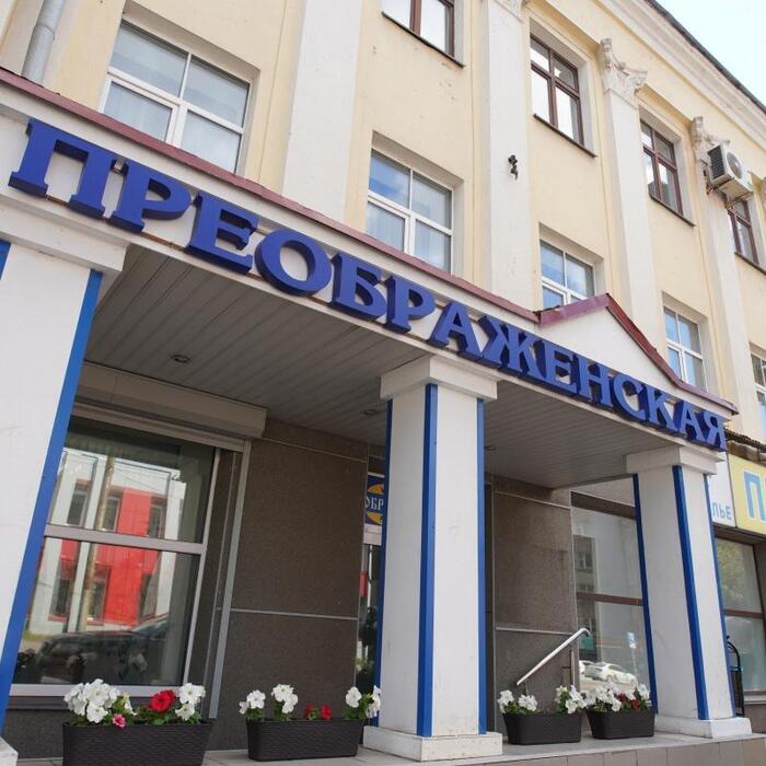 Гостиница "Преображенская" |