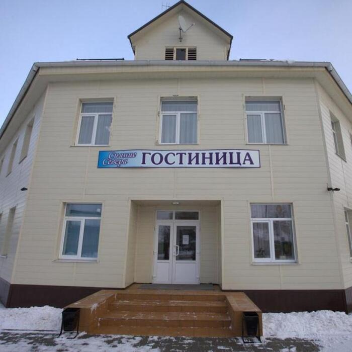 Гостиница "Сияние Севера" |