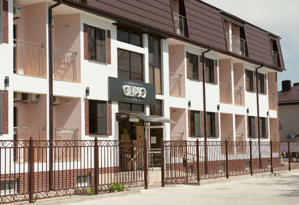 Отель "Calypso All inclusive Resort Hotel" ("Калипсо") |