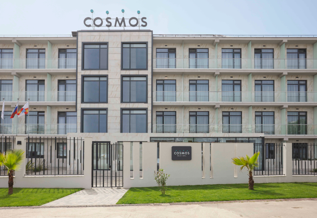 Отель "Cosmos Adler" |