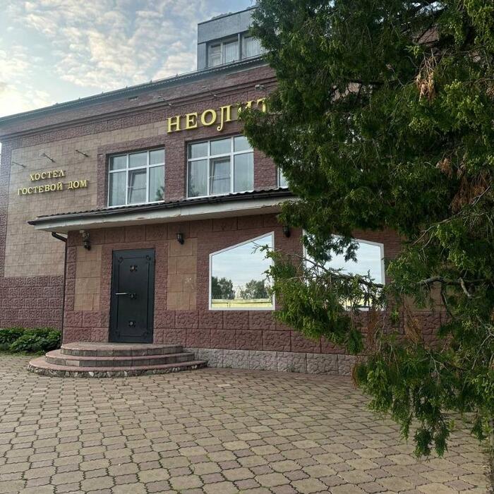 Гостевой дом "Неолит Гостевой Дом & Хостел" |