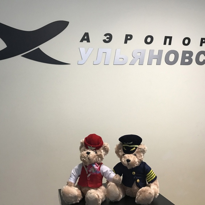 Гостиница "Аэропорт" |