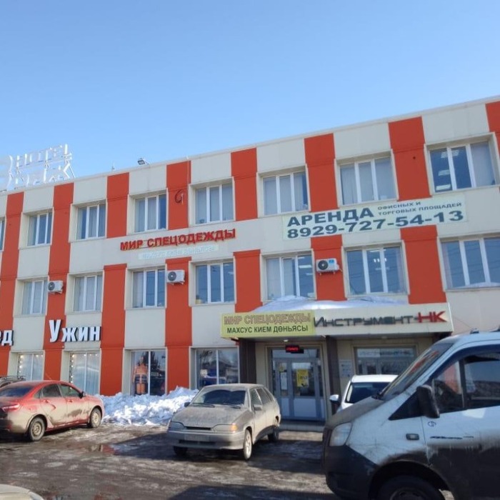 Гостиница "Вояж" |