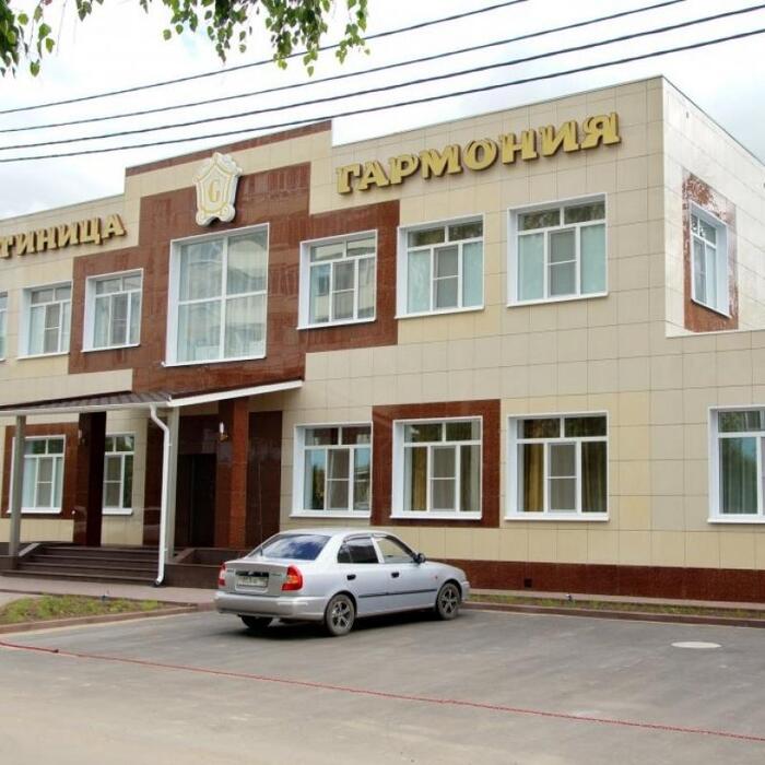 Гостиница "Гармония" |