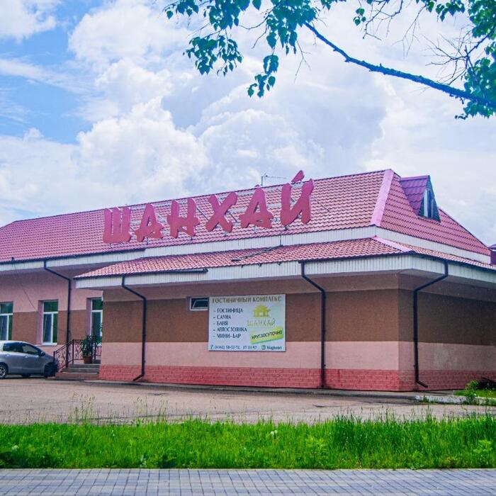 Гостиница "Шанхай" |