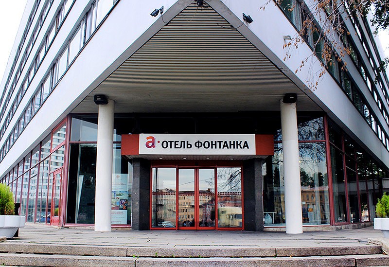 Гостиница "А Отель Фонтанка" |