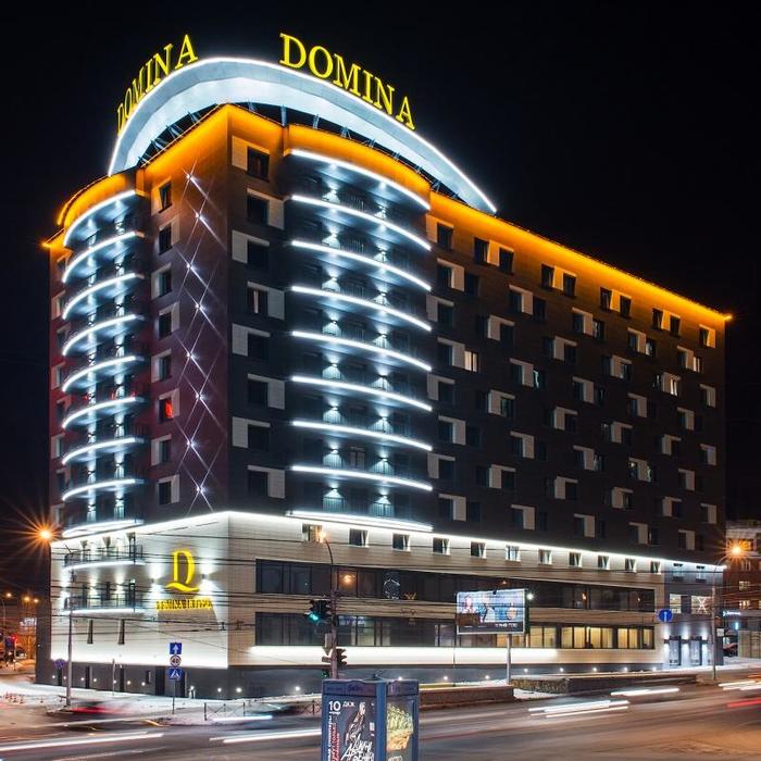 Гостиница "Домина Отель Новосибирск" |