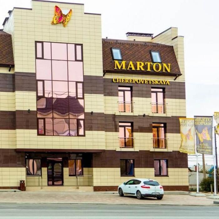 Отель "Мартон Победа" |