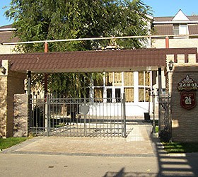 Гостиница "Звездный Замок" |