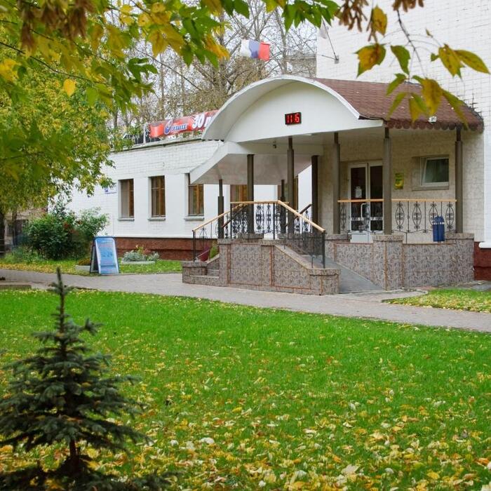 Гостиница "Спутник" |