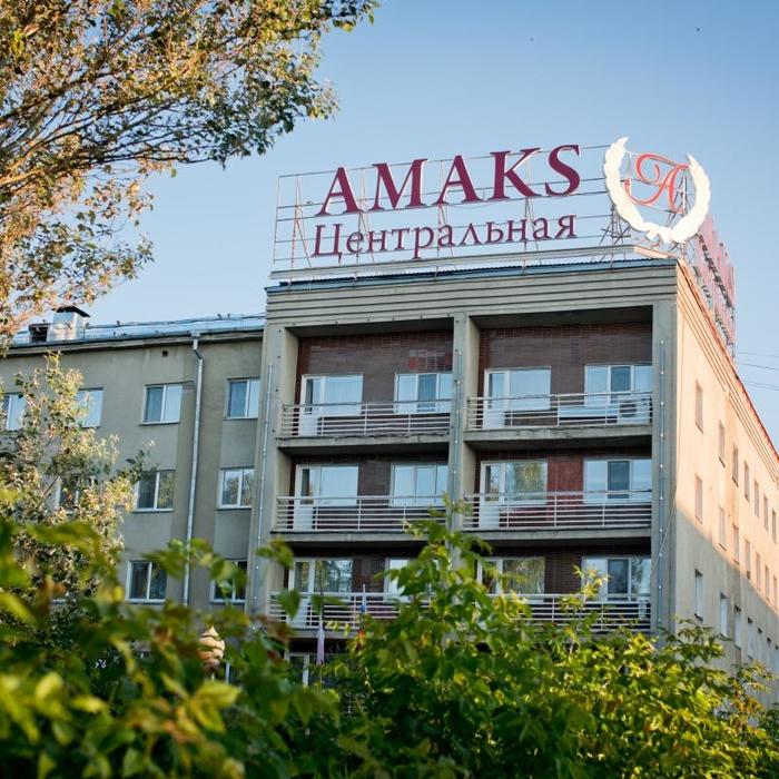 Гостиница "Амакс Центральная" |