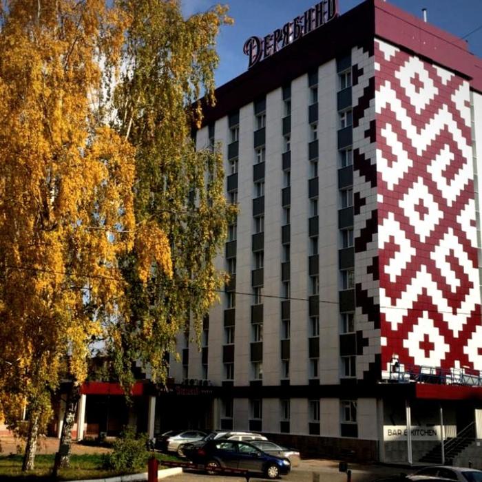 Гостиница "ДерябинЪ" |