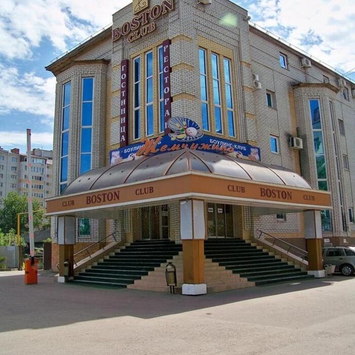 Отель "Бостон" |