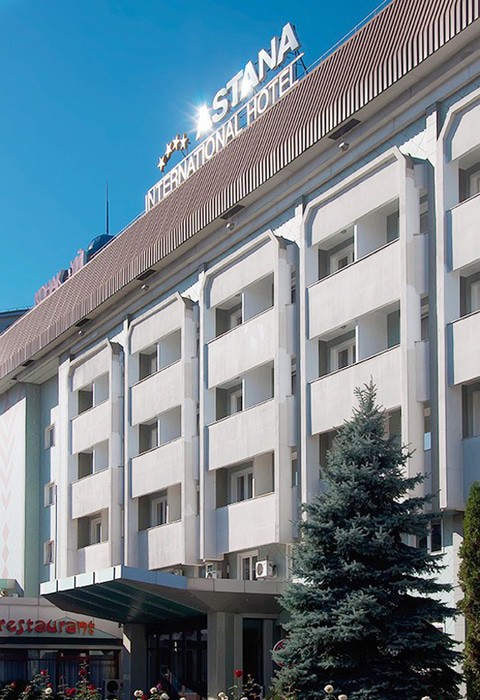 Гостиница "Astana International hotel" | 