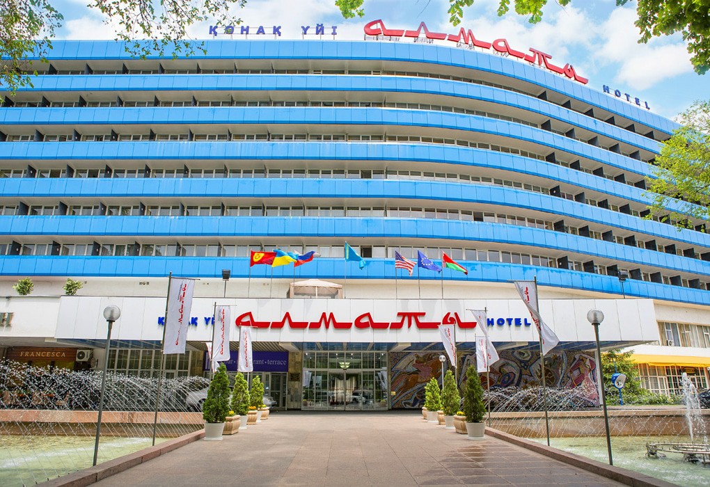 Гостиница "Almaty" |