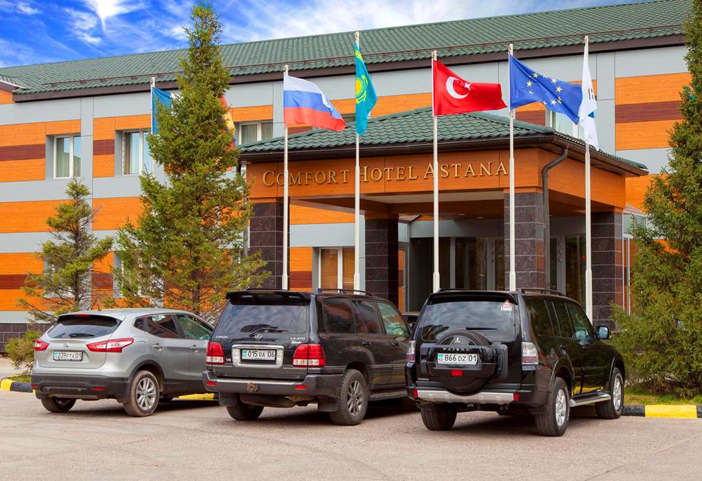 Гостиница "Comfort Hotel Astana" |