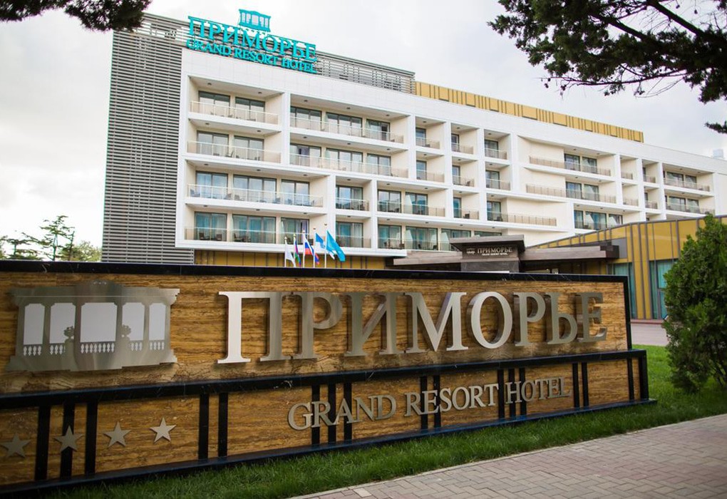 Отель "Приморье" Grand Resort Hotel |