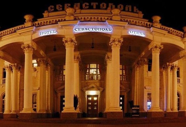Отель "Севастополь" |