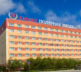 Гостиница "Амакс Полярная Звезда" |