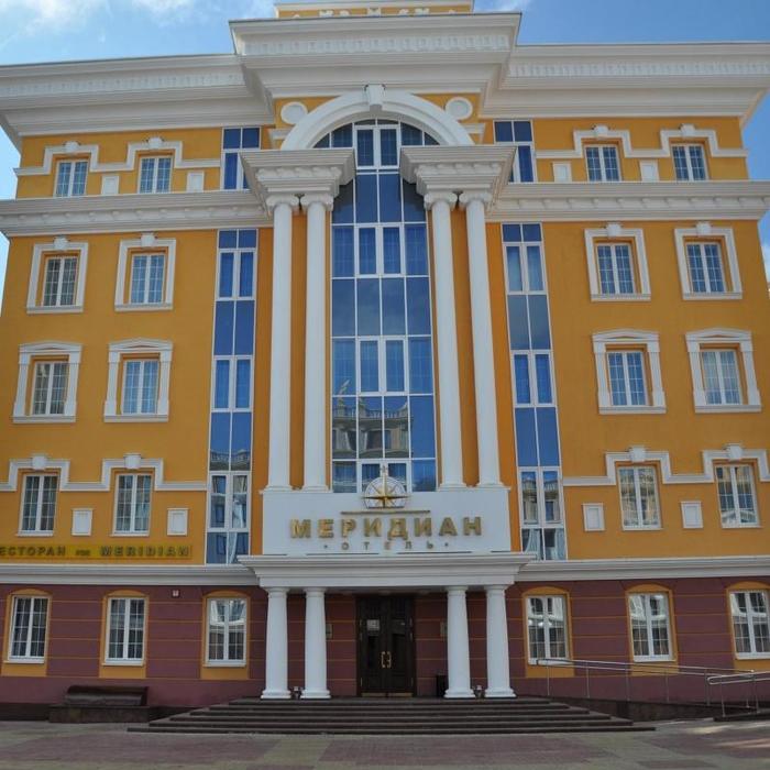 Гостиница "Меридиан" |