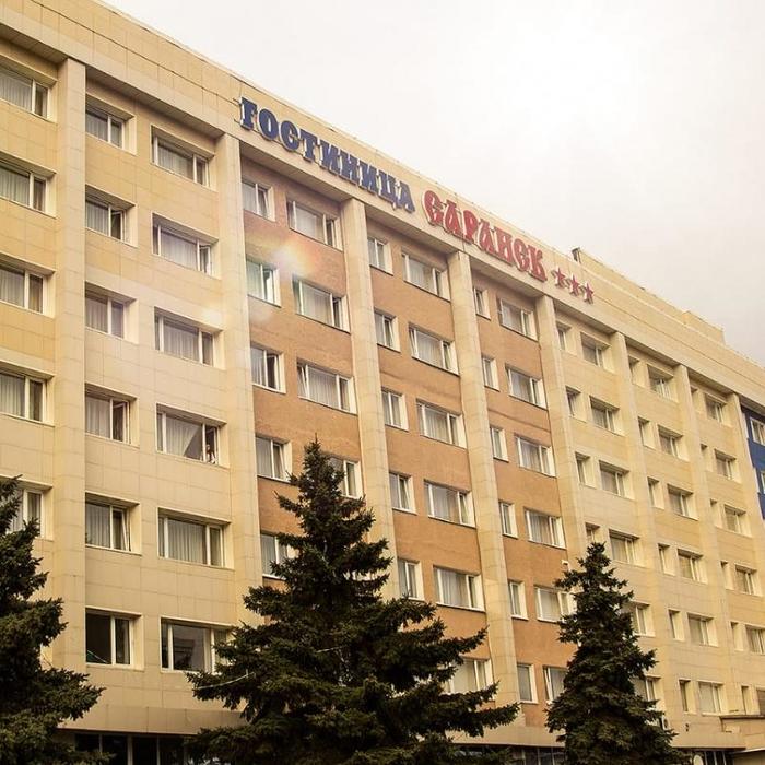Гостиница "Саранск" |