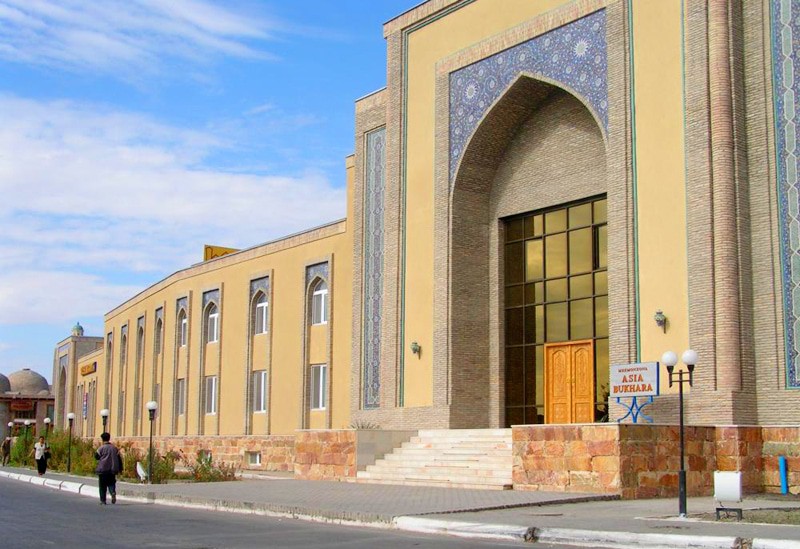 Отель "Asia Bukhara Hotel" |