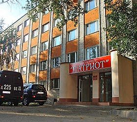 Гостиница "Патриот" |