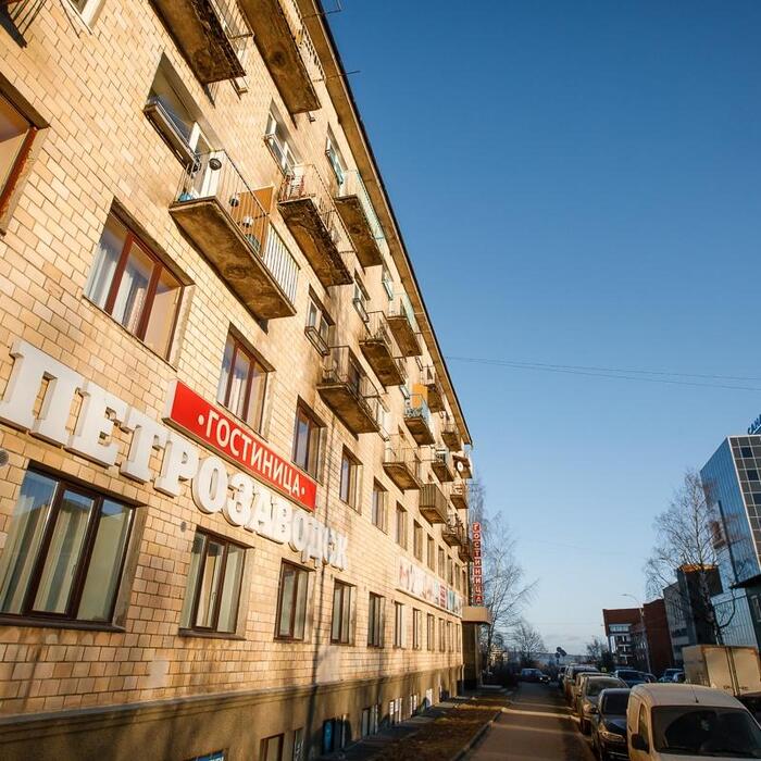 Гостиница "Петрозаводск" |