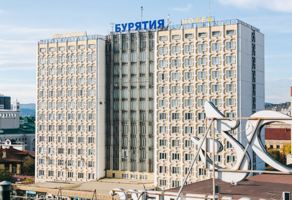 Гостиница "Бурятия" |