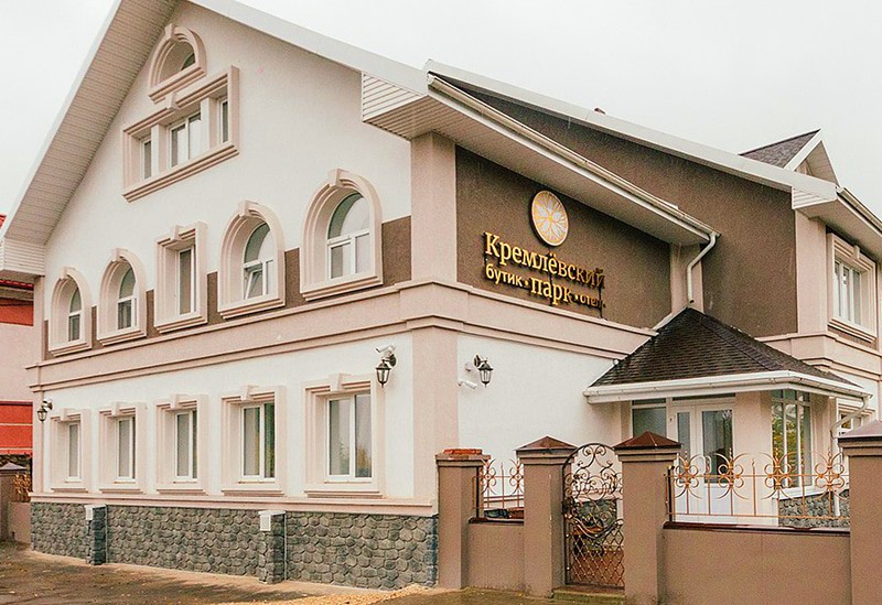 Гостиница "Кремлевский Парк" |