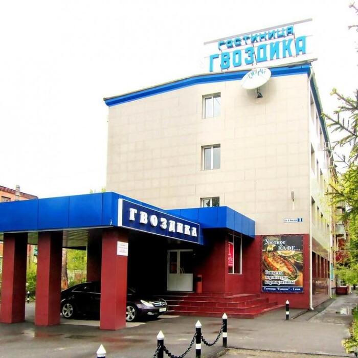 Гостиница "Гвоздика" |