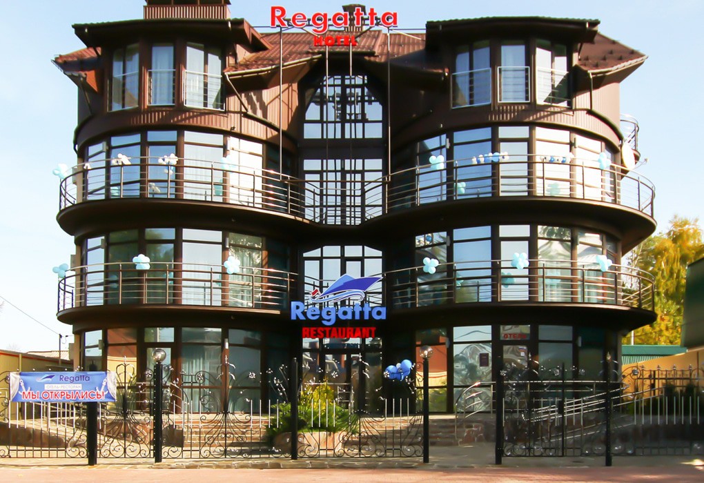 Гостиница "Регата" |
