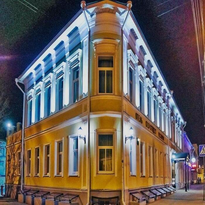 Отель "Олд Стрит" |