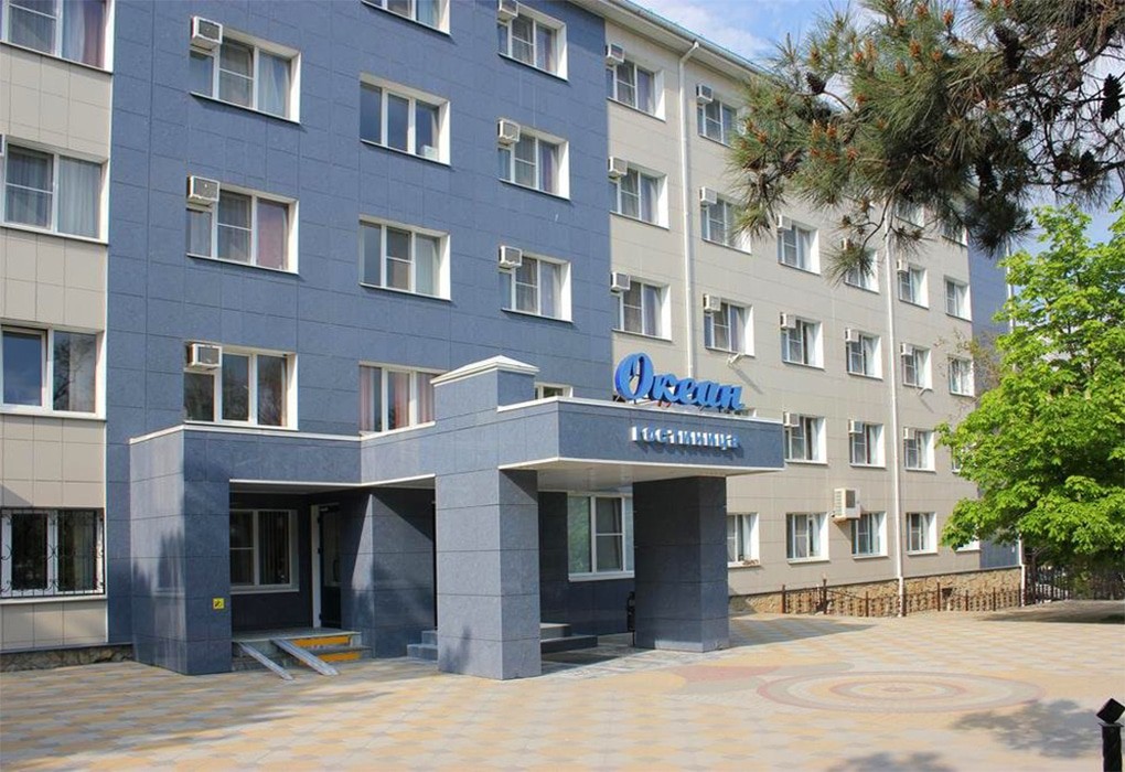 Гостиница "Океан" |