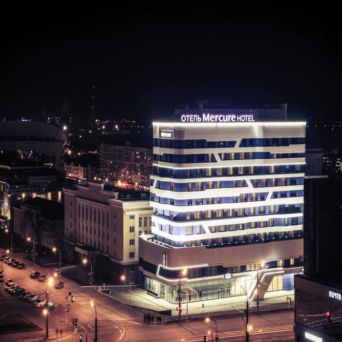Гостиница "Меркюр Саранск Центр" |
