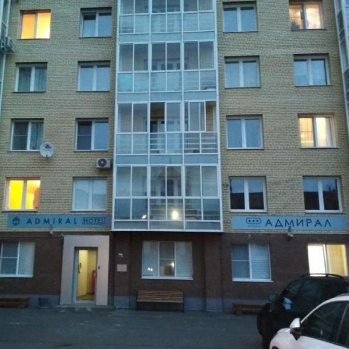 Отель "Адмирал" |