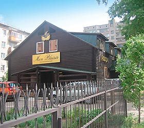 Гостиница "Мон Плезир" |