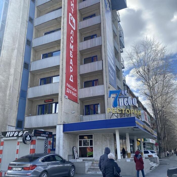 Гостиница "7 Небо" |