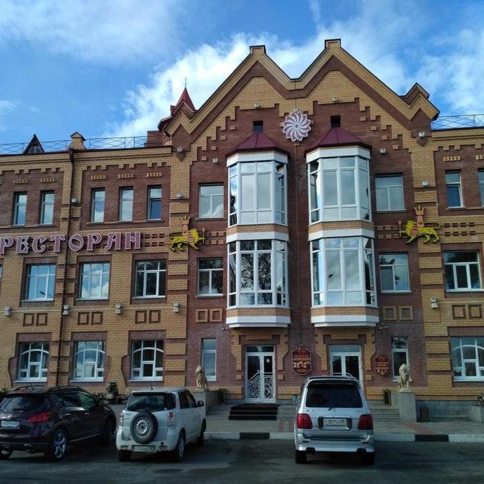 Гостиница "Армения" |