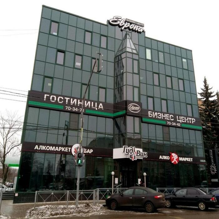 Гостиница "Европа" |